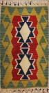 R5721 New Kilim Turkish Rugs