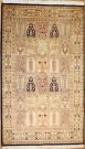 R6657 New Oriental Rug
