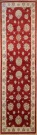 R7234 New Persian Carpet Runner
