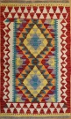 R997 New Persian Kilim Rug