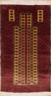 R7754 Old Persian Belouch Carpet