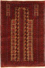 R7754 Old Persian Belouch Carpet