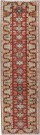 R483 Oriental Carpet Runner