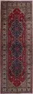 R6317 Oriental Carpet Runner
