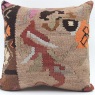M598 Oriental Kilim Cushion Cover