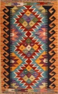 R3485 Oriental New Kilim