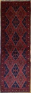 R9206 Persian Carpet Runners