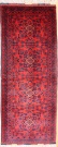 R8363 Persian Handmade Carpet Runner