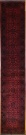 R7780 Persian Khal Mohammadi Carpet Runners