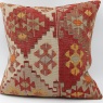 L425 Persian Kilim Cushion Cover