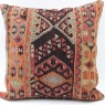 L563 Persian Kilim Cushion Cover