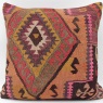 L572 Persian Kilim Cushion Cover