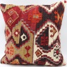 L641 Persian Kilim Cushion Covers