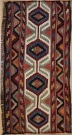 R8350 Persian Sahshavan Kilim Rugs