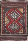 R3872 Persian Qashqai Kilim Rugs