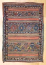 R9012 Persian Shahsavan Kilim Floor Cushion Covers