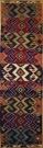 R8204 Rug Store Vintage Kilim Runner