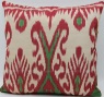 Rug Store Ikat Cushion Cover - i244