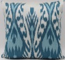 Rug Store Ikat Cushion Cover - i245