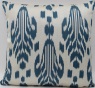 Rug Store Ikat Cushion Cover - i247