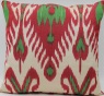 Rug Store Ikat Cushion Cover - i248
