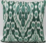 Rug Store Ikat Cushion Cover - i249