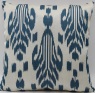 Rug Store Ikat Cushion Cover - i250