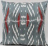 Rug Store Ikat Cushion Cover - i252