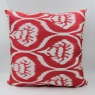 Rug Store Ikat Silk Cushion Covers-i152