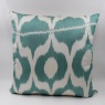 Rug Store Ikat Silk Cushion Covers-i155