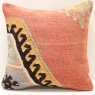 S282 Rug Store Kilim Cushion Cover