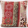 M1607 Rug Store Kilim Cushion Covers