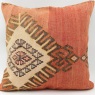 L487 Rug Store Kilim Cushion Covers