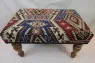 R4051 Rug Store Kilim Stool