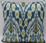 Rug Store Silk Ikat Cushion Covers - i220