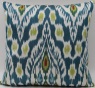 Rug Store Silk Ikat Cushion Covers - i222