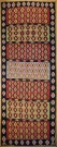 R8035 Rug Store Vintage Turkish Kilim Rug