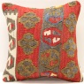 S501 Rugstore Kilim Cushion Pillow Cover