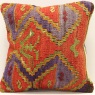 S 473 Vintage Turkish Kilim Cushion Covers