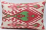 Silk Ikat Cushion Covers