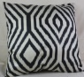 Silk Ikat Cushion Covers