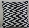 Silk Ikat Cushion Covers