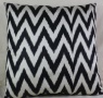 Silk Ikat Cushion Covers