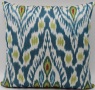 Silk Ikat Cushion Pillow Cover - i266