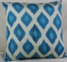 i101 Silk Ikat Cushion Pillow Covers
