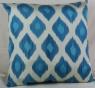 Silk Ikat Cushion Pillow Covers