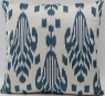 Silk Ikat Pillow Cover - i256