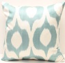 i10 - Silk Ikat Pillow Cover