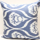 i8 Silk Ikat Pillow Cushion Cover