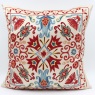 C71 Silk Suzani Pillow Cover